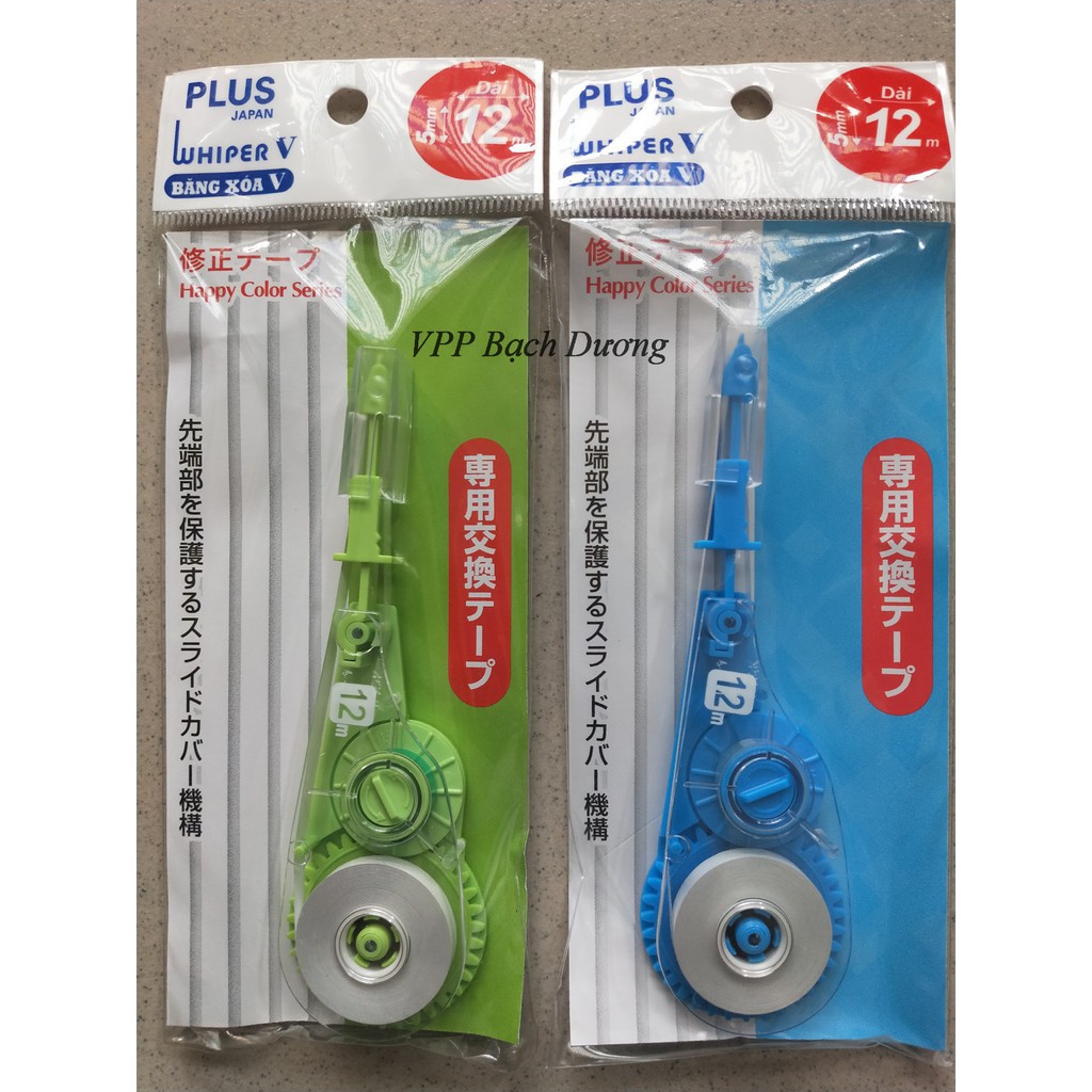 Văn phòng phẩm Vĩnh An Phát